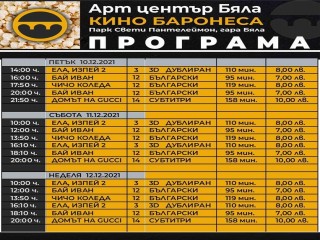 FB_IMG_1639150560046.jpg