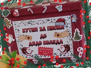 snimka1.jpg