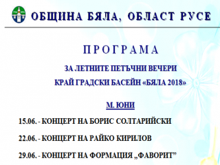 22051266.png
