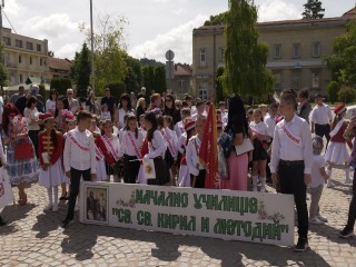 P1000380.JPG