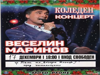 vmarinov_page-0001.jpg