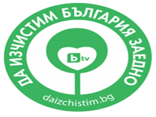 CleanBG_logo_2017_no_date.png